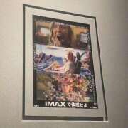 ヒメ日記 2025/09/16 10:16 投稿 ひめ 池袋マリン本店