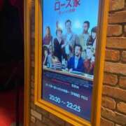 ヒメ日記 2025/10/29 21:16 投稿 ひめ 池袋マリン本店