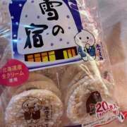 ヒメ日記 2025/11/10 19:46 投稿 ひめ 池袋マリン本店
