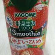 ヒメ日記 2025/01/17 12:59 投稿 いずみ 人妻倶楽部内緒の関係 柏店