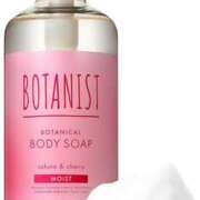 ヒメ日記 2025/03/11 09:17 投稿 いずみ 人妻倶楽部内緒の関係 柏店