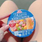 ヒメ日記 2024/12/11 03:10 投稿 天知ゆうき ウルトラグレイス24