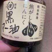 ヒメ日記 2025/01/29 23:20 投稿 天知ゆうき ウルトラグレイス24