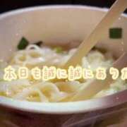 ヒメ日記 2025/02/02 06:20 投稿 天知ゆうき ウルトラグレイス24