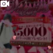 ヒメ日記 2025/02/13 23:02 投稿 天知ゆうき ウルトラグレイス24