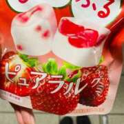 ヒメ日記 2025/02/15 20:20 投稿 天知ゆうき ウルトラグレイス24