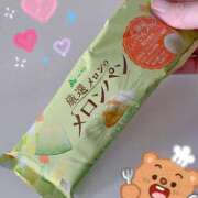 ヒメ日記 2025/02/27 09:07 投稿 天知ゆうき ウルトラグレイス24