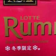 ヒメ日記 2025/03/01 03:40 投稿 天知ゆうき ウルトラグレイス24