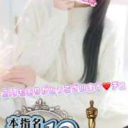 ヒメ日記 2025/03/03 12:20 投稿 天知ゆうき ウルトラグレイス24