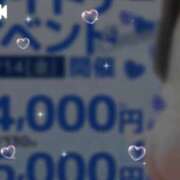 ヒメ日記 2025/03/13 20:21 投稿 天知ゆうき ウルトラグレイス24