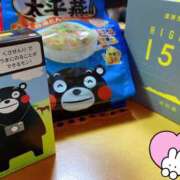 ヒメ日記 2025/03/15 04:16 投稿 天知ゆうき ウルトラグレイス24