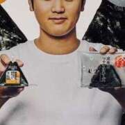 ヒメ日記 2025/03/15 21:48 投稿 天知ゆうき ウルトラグレイス24