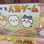 ヒメ日記 2025/03/19 20:20 投稿 天知ゆうき ウルトラグレイス24