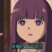 ヒメ日記 2025/04/10 07:40 投稿 天知ゆうき ウルトラグレイス24