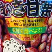 ヒメ日記 2025/04/18 17:50 投稿 天知ゆうき ウルトラグレイス24