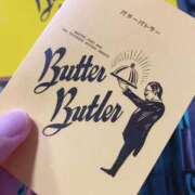ヒメ日記 2025/05/25 00:50 投稿 天知ゆうき ウルトラグレイス24