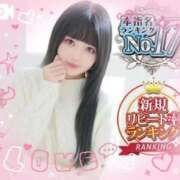 ヒメ日記 2025/06/03 23:12 投稿 天知ゆうき ウルトラグレイス24