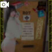 ヒメ日記 2025/06/05 15:20 投稿 天知ゆうき ウルトラグレイス24