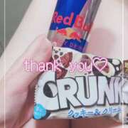 ヒメ日記 2025/07/12 00:10 投稿 天知ゆうき ウルトラグレイス24