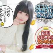 ヒメ日記 2025/07/13 02:10 投稿 天知ゆうき ウルトラグレイス24