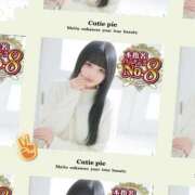 ヒメ日記 2025/08/03 19:20 投稿 天知ゆうき ウルトラグレイス24