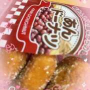 ヒメ日記 2025/08/24 15:20 投稿 天知ゆうき ウルトラグレイス24