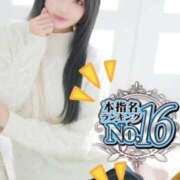 ヒメ日記 2025/09/02 00:09 投稿 天知ゆうき ウルトラグレイス24