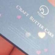 ヒメ日記 2025/09/13 22:50 投稿 天知ゆうき ウルトラグレイス24