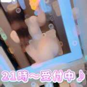 ヒメ日記 2025/09/26 21:31 投稿 天知ゆうき ウルトラグレイス24