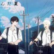 ヒメ日記 2025/09/30 23:20 投稿 天知ゆうき ウルトラグレイス24