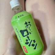 ヒメ日記 2025/10/12 04:00 投稿 天知ゆうき ウルトラグレイス24