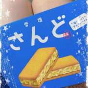 ヒメ日記 2025/11/11 21:50 投稿 天知ゆうき ウルトラグレイス24