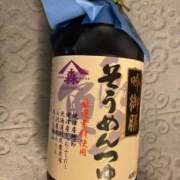 ヒメ日記 2025/11/27 22:33 投稿 天知ゆうき ウルトラグレイス24
