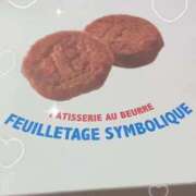 ヒメ日記 2025/12/07 01:50 投稿 天知ゆうき ウルトラグレイス24