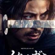 ヒメ日記 2025/12/10 12:20 投稿 天知ゆうき ウルトラグレイス24