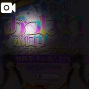 ヒメ日記 2026/01/15 23:50 投稿 天知ゆうき ウルトラグレイス24