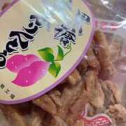 ヒメ日記 2026/01/17 23:20 投稿 天知ゆうき ウルトラグレイス24