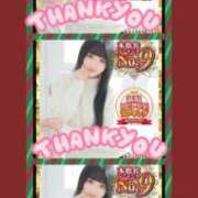 ヒメ日記 2026/02/03 23:20 投稿 天知ゆうき ウルトラグレイス24