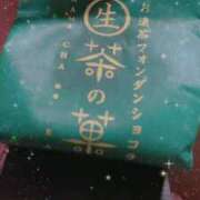 ヒメ日記 2026/02/07 15:20 投稿 天知ゆうき ウルトラグレイス24