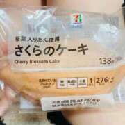 ヒメ日記 2026/03/23 00:20 投稿 天知ゆうき ウルトラグレイス24