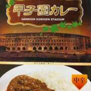 ヒメ日記 2026/04/07 00:27 投稿 天知ゆうき ウルトラグレイス24