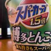 ヒメ日記 2026/05/18 12:20 投稿 天知ゆうき ウルトラグレイス24