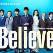 ヒメ日記 2026/05/21 16:20 投稿 天知ゆうき ウルトラグレイス24