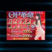 ヒメ日記 2026/06/13 19:40 投稿 天知ゆうき ウルトラグレイス24