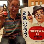 ヒメ日記 2026/07/03 12:20 投稿 天知ゆうき ウルトラグレイス24