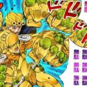 ヒメ日記 2026/07/29 17:00 投稿 天知ゆうき ウルトラグレイス24