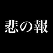 ヒメ日記 2026/08/02 12:20 投稿 天知ゆうき ウルトラグレイス24