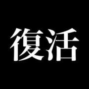 ヒメ日記 2026/08/08 15:50 投稿 天知ゆうき ウルトラグレイス24