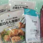 いずみ ( '༥'  )ﾓｸﾞﾓｸﾞ ○コキクリニック～○○クリニックシリーズ～