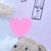 ヒメ日記 2025/04/13 00:00 投稿 ゆな 人妻熟女奉仕倶楽部